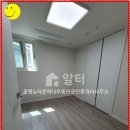 하이엔드부동산공인중개사사무소 이미지