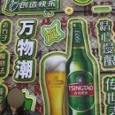 광장33호 이미지