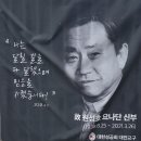 세성 이미지