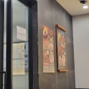 송가네감자탕 이미지