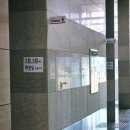 포항바다화석박물관 | 포항 호미곶 새천년기념관 가볼 만한 이유｜전시부터 전망까지 한 번에 즐기기