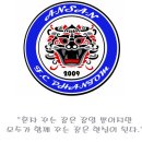 원시운동장 이미지