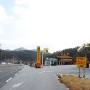 차차차휴게소 이미지