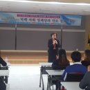 마장고등학교 이미지