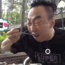 정미소김치관 이미지