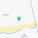 이광흥 효자각 네이버블로그