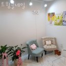 트윙클네일 - 강남구 삼성로 212 | 트윙클네일
