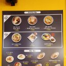 사이공본가상계역점