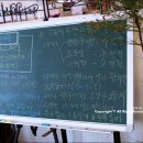 주문진PC 이미지