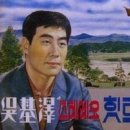 아빠의청춘 이미지