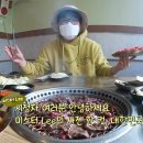 하조 산달뱅이 마을 | 생생정보 <미스터리의 사진 한 컷 대한민국>전남 광양