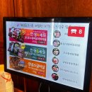 지산2로 | [평택 송탄 맛집] 신선한 최상급 고기를 맛볼 수 있는 "인생송탄화로" 내돈내산 찐 후기