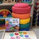 생각 쑥 재미쏙 그림책놀이 | 14개월 아기 퍼즐 추천｜블루래빗 원목 공룡 손잡이 퍼즐 놀이 후기
