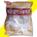 천일축산 이미지