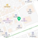 법무법인예일중앙강남분사무소