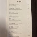 세종내과의원 이미지
