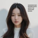 궁서채 이미지