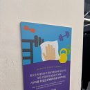 애니타임24 이미지