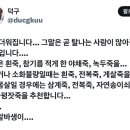 웁스 - 연제구 거제시장로 1 | 웁스
