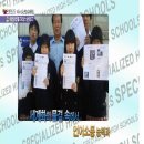 예일교육