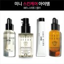 바비몰