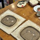 승아도자기 이미지