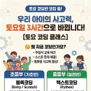 고바우약국 이미지