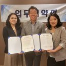 당진시노인복지관 충남일보