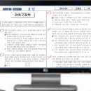 (주)허브플렛폼 이미지