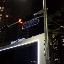 신장동로 이미지