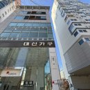 웰-라이프 | [beauty] 공덕피부관리 추천｜아무것도 하지 않아도 되는 웰에이징 스파 ‘돌체 파 니엔테’ 후기