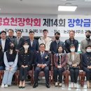 논공초등 이미지