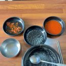 산정식당 이미지