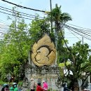 몽키김밥 이미지