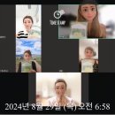 은유의 글쓰기 상담소 - 마흔여덟 개의 질문과 나의 대답