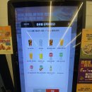 [화성향남/햄버거] 노브랜드버거 화성향남점 포장 후기