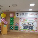 수남초병설유치원 이미지