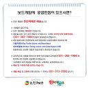 (주)미디어로그 이미지