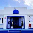 평산 작은미술관 이미지