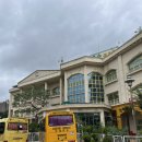 위즈캐슬유치원 이미지