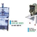 호성밀면 이미지