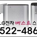 베스트스토어