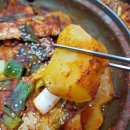 울엄니 식당 이미지