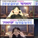 굿모닝해피데이 이미지