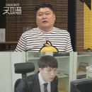 피플온 이미지