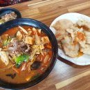 라니마라탕&훠궈