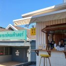 미드미동물병원 | [디콘도 숙소주변 : 카페, 생활용품 판매점, 동물병원] 나홀로 치앙마이 살기 기록6.