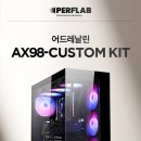 초이스 PC 이미지