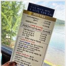 종합닭갈비 이미지