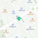 영동튼튼정형외과의원 이미지
